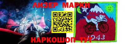 PSILOCYBIN Будённовск