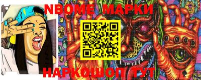 PSILOCYBIN Будённовск