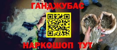 PSILOCYBIN Будённовск