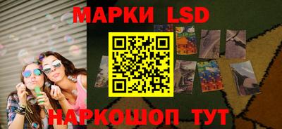 первитин Бугуруслан