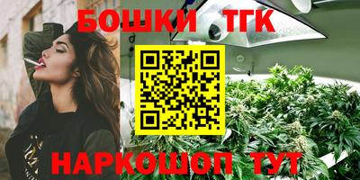 ALPHA-PVP Бузулук