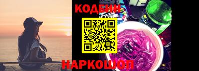 первитин Бугуруслан