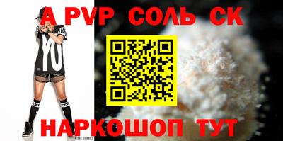 PSILOCYBIN Будённовск