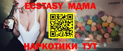 первитин Бугуруслан