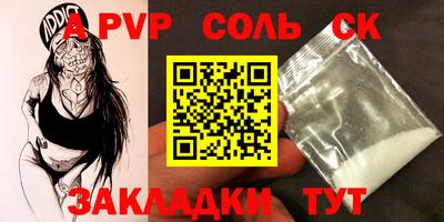 PSILOCYBIN Будённовск