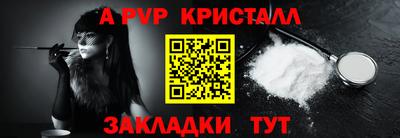 PSILOCYBIN Будённовск