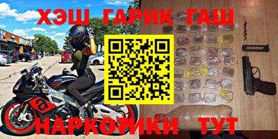 PSILOCYBIN Будённовск