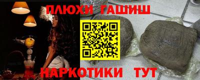 первитин Бугуруслан