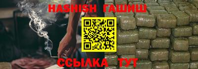 первитин Бугуруслан