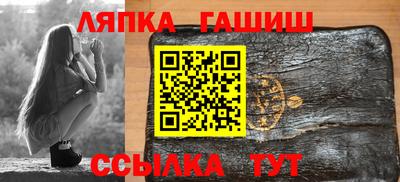 ALPHA-PVP Бузулук