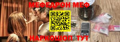 PSILOCYBIN Будённовск