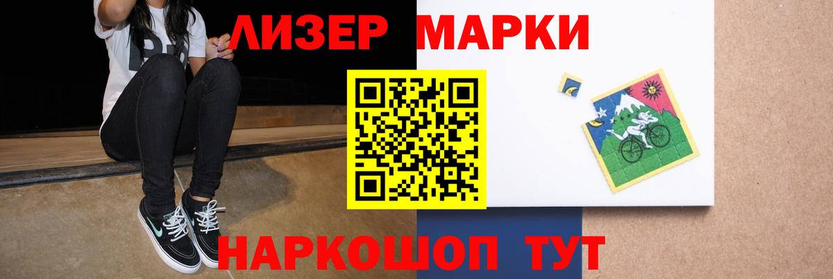   рабочий сайт  LSD-25 экстази  Североуральск  ЛСД экстази кислота  Вход с VPN  LSD-25 экстази ecstasy 
